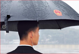 中国CIA脱离政府归党管 习帝一手抓
