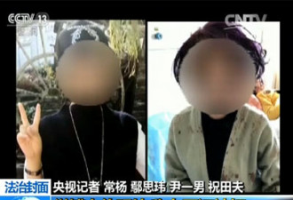 丽江&quot;遭殴打女子&quot;为何被打 涉事多方还原经过