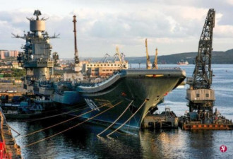 俄罗斯唯一航母整修竟出意外