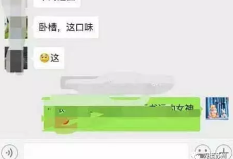 辣眼睛！男子在地铁站强吻保洁阿姨后逃离