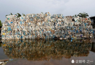 中国对洋垃圾说不 马来最大港被垃圾淹没