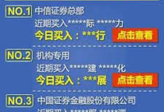 长江流域分阶段施行常年禁捕