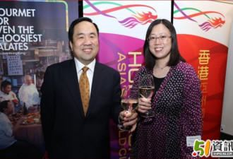香港经贸处及香港旅发局举办新年招待会