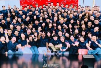 苹果十月新品发布会，中文视频抢先看