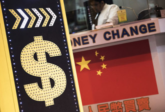 货币战改为贸易战?美国“改口”再次剑指中国