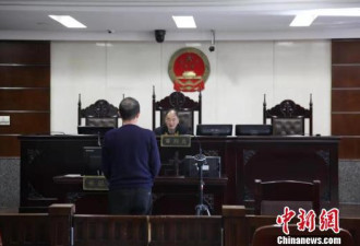拆迁户逃避执行"神操作"卖房 换来1年2个月刑期