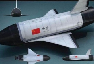 X37B任务神秘 难摆脱中国监控