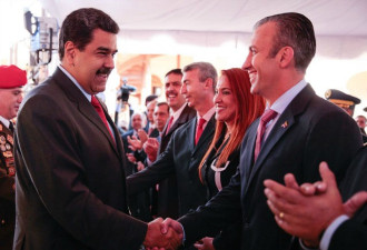 财政部制裁委内瑞拉副总统 称其涉嫌贩毒洗钱