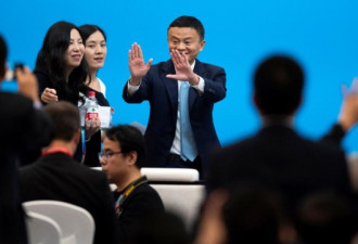 马云称贸易创造和平沟通 贸战是世上最愚蠢的事