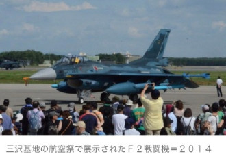 日本五代机计划出炉：性能媲美F22