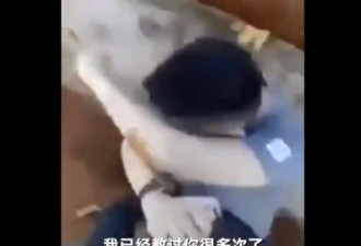 岳父当街暴打家暴女婿：我女儿是给你打的吗