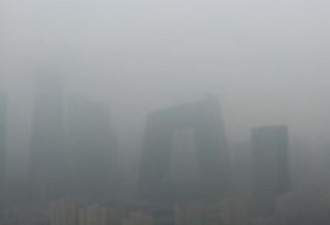 中国经济压力令治污面临挑战 雾霾橙色预警又来