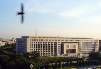 美国起诉中国商业间谍 内含两名国安厅情报人员