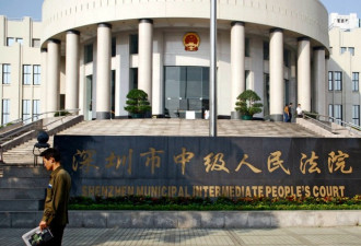 曝中国一少年畏自杀竟杀人求死 法院遂其愿