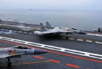 外媒:中国欲拥有至少5艘航母 两艘将派驻南海