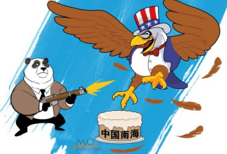 中国在南海对付奥巴马的招数对特朗普无效