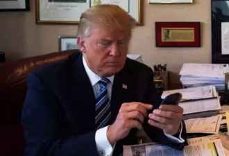 不能发推特了?为特朗普制订总统手机使用守则