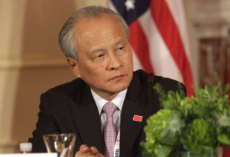 中国驻美大使再谈美中友好 对美政策摇摆不定？