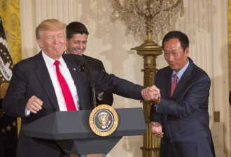 联合国全球禁止核武器条约 有望2019年底生效