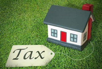 重磅！多伦多上调土地转让税 平均加税7%