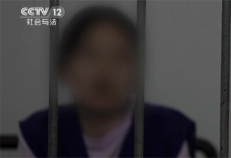 "黄鳝门"事件侦破始末公开 女主角看守所内受访