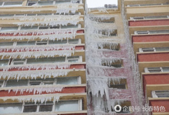 热水器爆裂 水漫居民楼 16层楼被冰瀑冰封