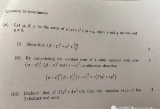 高考，就是你人生知识的最高峰，然后一路下行