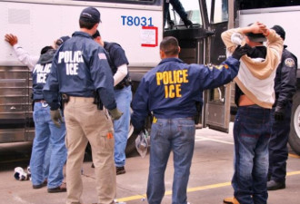 动真格了！纽约市约40名无证移民被捕