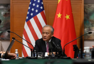 转变贸战策略 中国驻美大使播放纪录片释放信号