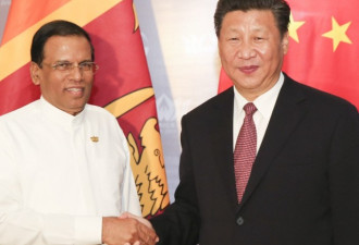 斯里兰卡总理突然被解职 美媒：北京的一大胜利