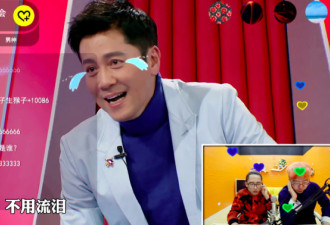 蔡国庆说自己身体棒着呢，开春还要生二胎