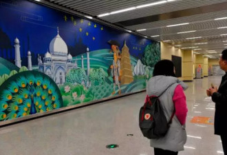 西安地铁站壁画闹乌龙：唐僧去泰姬陵取经