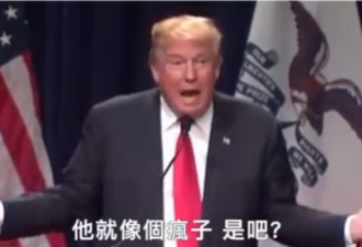 CNN问朝鲜民众：想不想看美朝领导人会面？