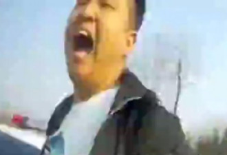 山东一伪造号牌“咆哮哥”怼交警我纳税过百万