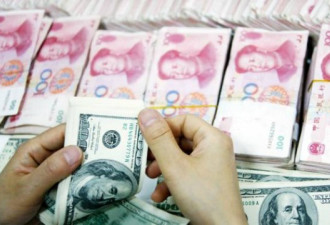 人民币贬值趋势拐点出现了吗？三大起稳主因
