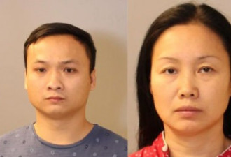 涉人口走私、协助卖淫、逃税… 美国三华裔被捕