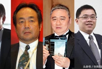 “爱情”致家族巨变 豪门婚姻比你想象更为复杂