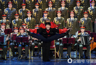 俄军红旗歌舞团空难后新阵容首秀大舞台