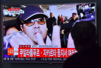 为何韩媒能主导金正男被害舆论？