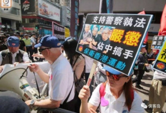 警察入狱，占中者笑了，可香港未来呢？