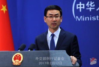 外媒称崔龙海正在访华  中国外交部回应