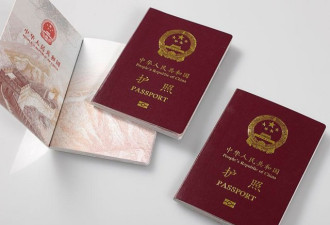 中国护照的真实含金量：127国免签证