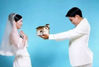 中国男人结婚成本太高 北京4年涨20倍