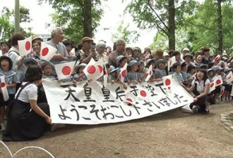反华从娃娃抓起,党媒起底日本军国主义幼儿园