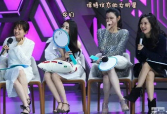 带货女王杨幂因为"体态丑毁所有",教你如何自救