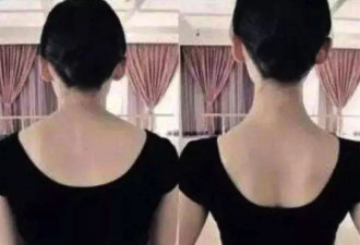 带货女王杨幂因为"体态丑毁所有",教你如何自救