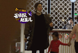 孙莉第三胎又怀上了网友:黄磊是多想要个儿子？