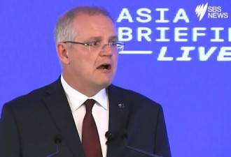 澳洲总理：历史潮流已到门口 中国是最强的一股