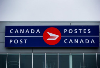 加拿大邮局轮流罢工 周日轮到士嘉堡邮件配送中心