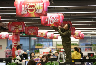 阿里扫地僧：打杂8年 坐拥杭州4套房